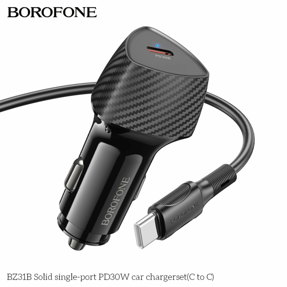 Автомобільний зарядний пристрій Borofone BZ31B Solid PD30W + Type-C кабель чорний (BF-BZ31B-CC-Black) дивитися фото №2