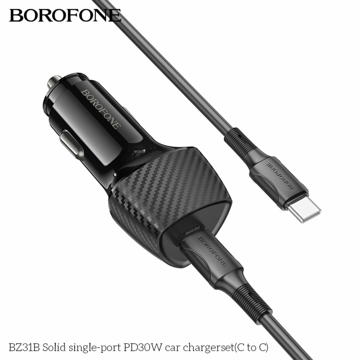 Автомобільний зарядний пристрій Borofone BZ31B Solid PD30W + Type-C кабель чорний (BF-BZ31B-CC-Black) дивитися фото №3