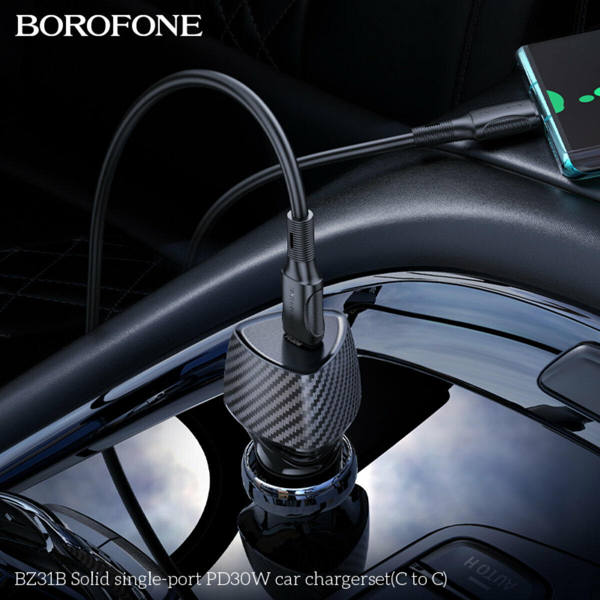 Автомобільний зарядний пристрій Borofone BZ31B Solid PD30W + Type-C кабель чорний (BF-BZ31B-CC-Black) дивитися фото №8
