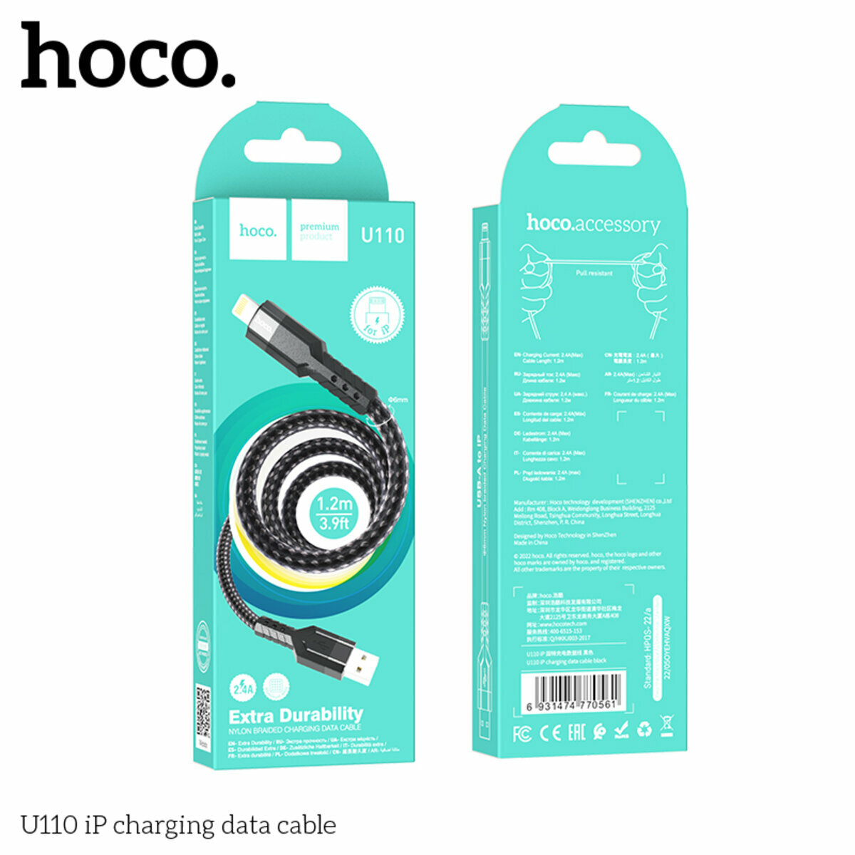 Кабель Hoco U110 60W USB to Lightning 1.2м чорний (HC-U110-UL-Black) дивитися фото №2
