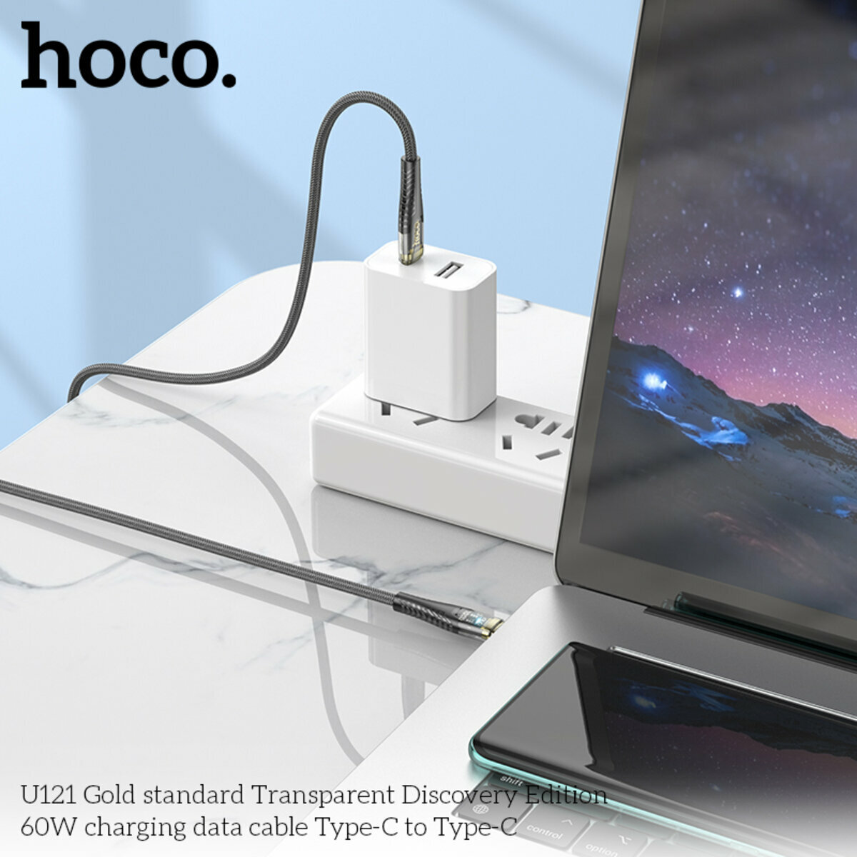 Кабель Hoco U121 Gold standard Transparent 60W Type-C toType-C 1,2м черный (HC-U121-CC-Black) смотреть фото №4