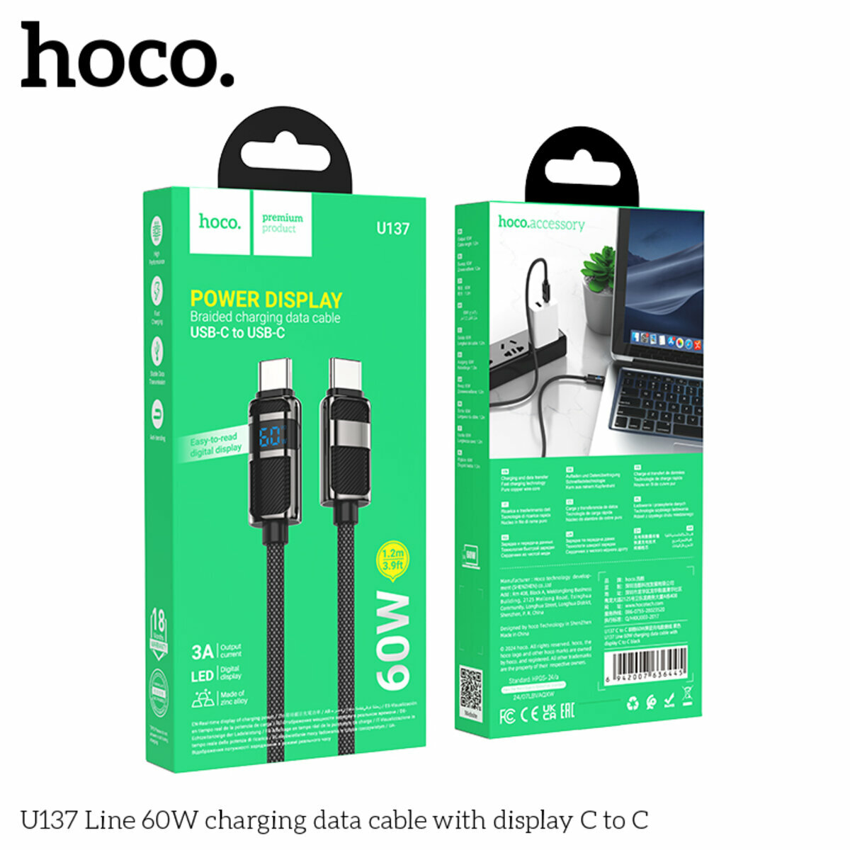 Кабель Hoco U137 Line 60W с дисплеем Type-C to Type-C 1.2м черный (HC-U137-CC-Black) смотреть фото №3