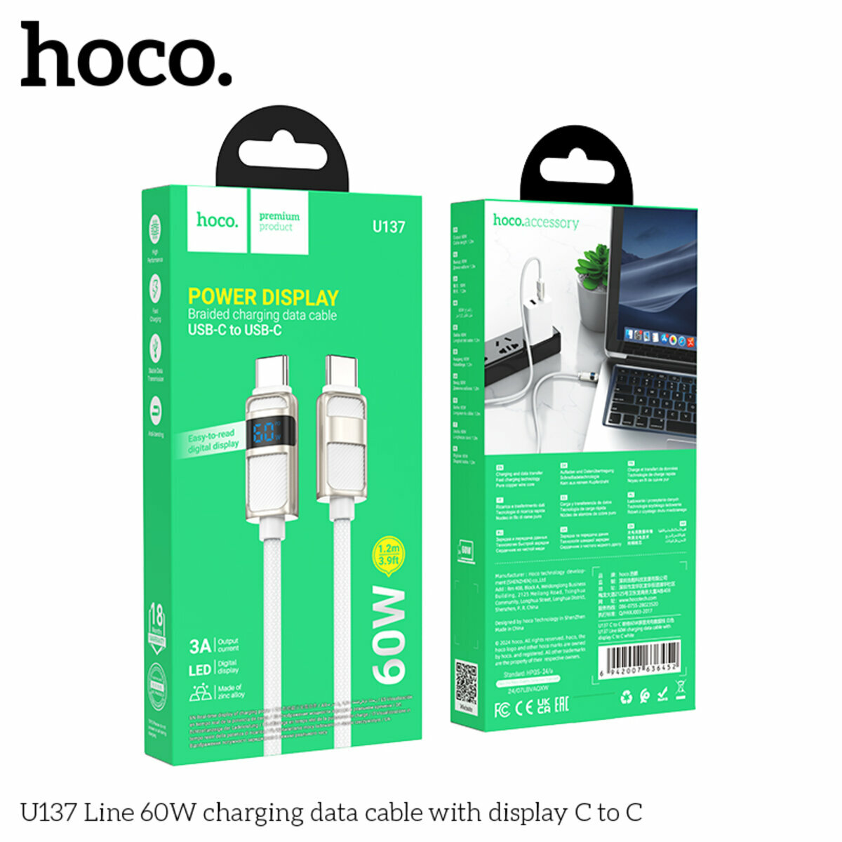 Кабель Hoco U137 Line 60W с дисплеем Type-C to Type-C 1.2м белый (HC-U137-CC-White) смотреть фото №2