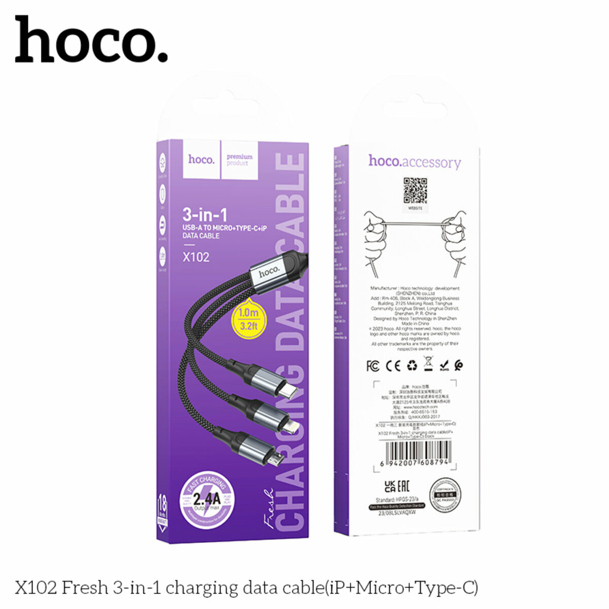 Кабель Hoco X102 Fresh 3в1 USB to Lightning+MicroUSB+Type-C 1м чорний (HC-X102-3in1-Black) дивитися фото №2