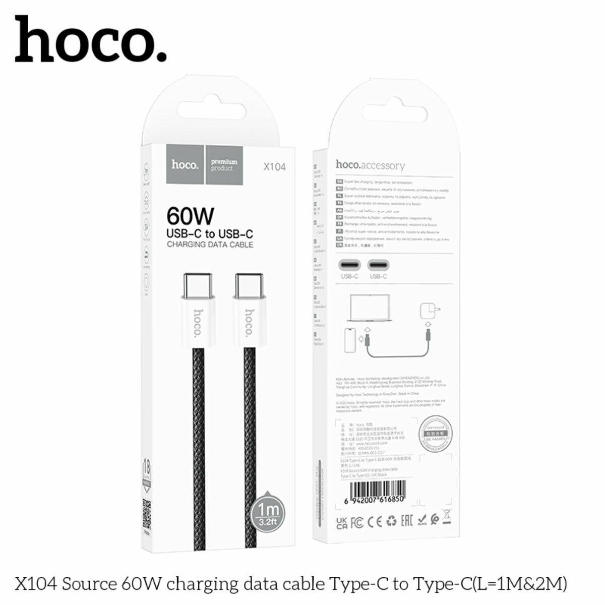 Кабель Hoco X104 Source 60W Type-C to Type-C 1м черный (HC-X104-CC-1m-Black) смотреть фото №4
