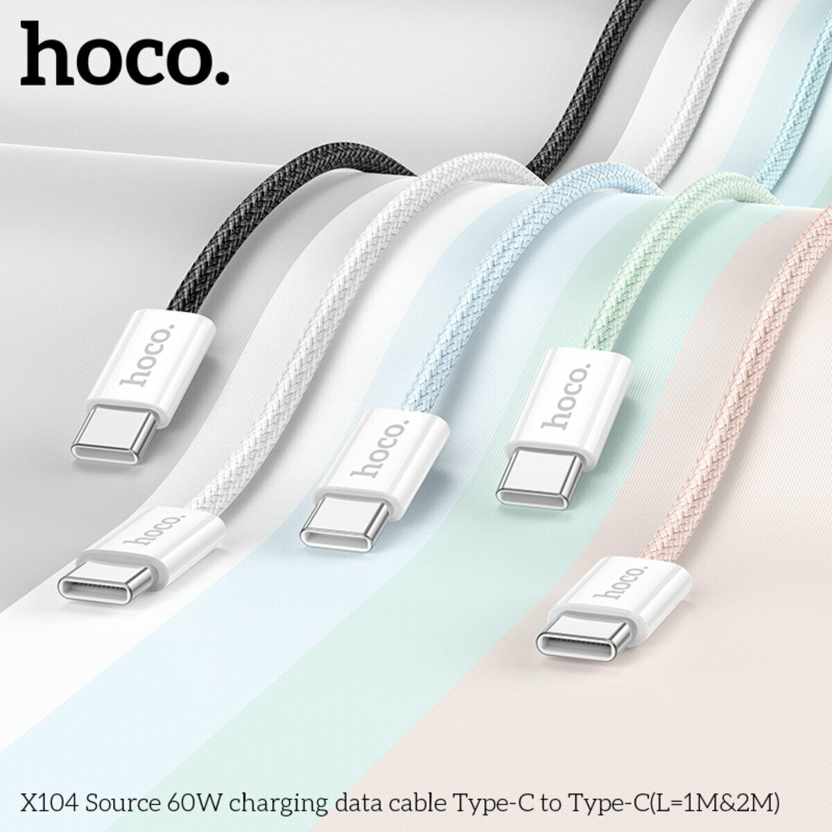 Кабель Hoco X104 Source 60W Type-C to Type-C 1м черный (HC-X104-CC-1m-Black) смотреть фото №2