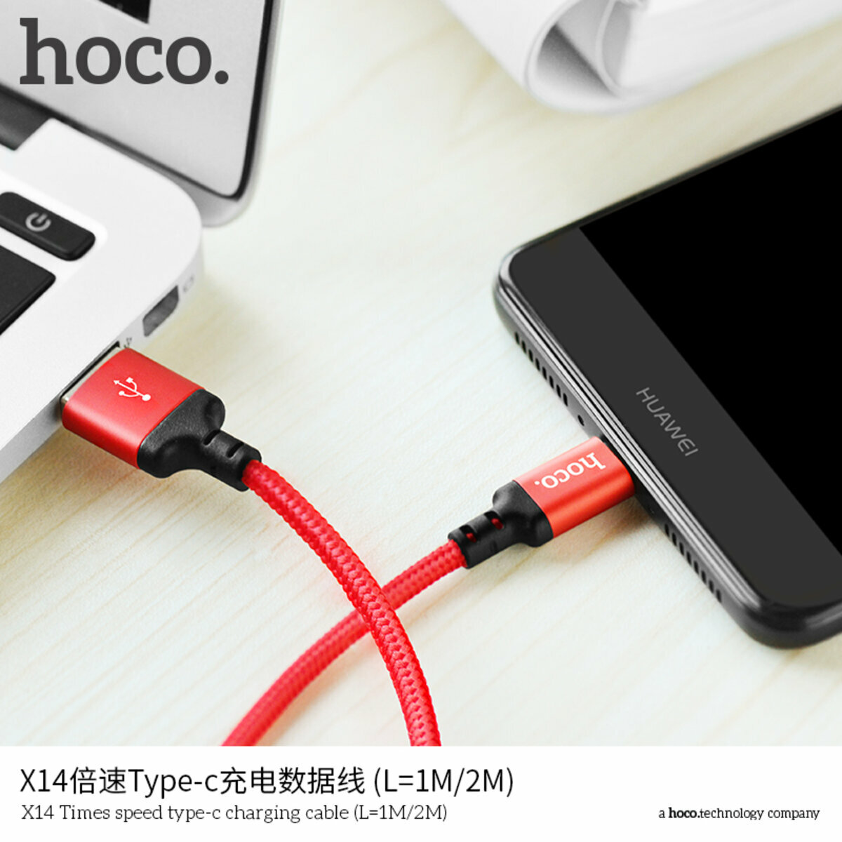 Кабель Hoco X14 Times speed USB to Type-C 2м черный (HC-X14-UC-2m-Black) смотреть фото №2