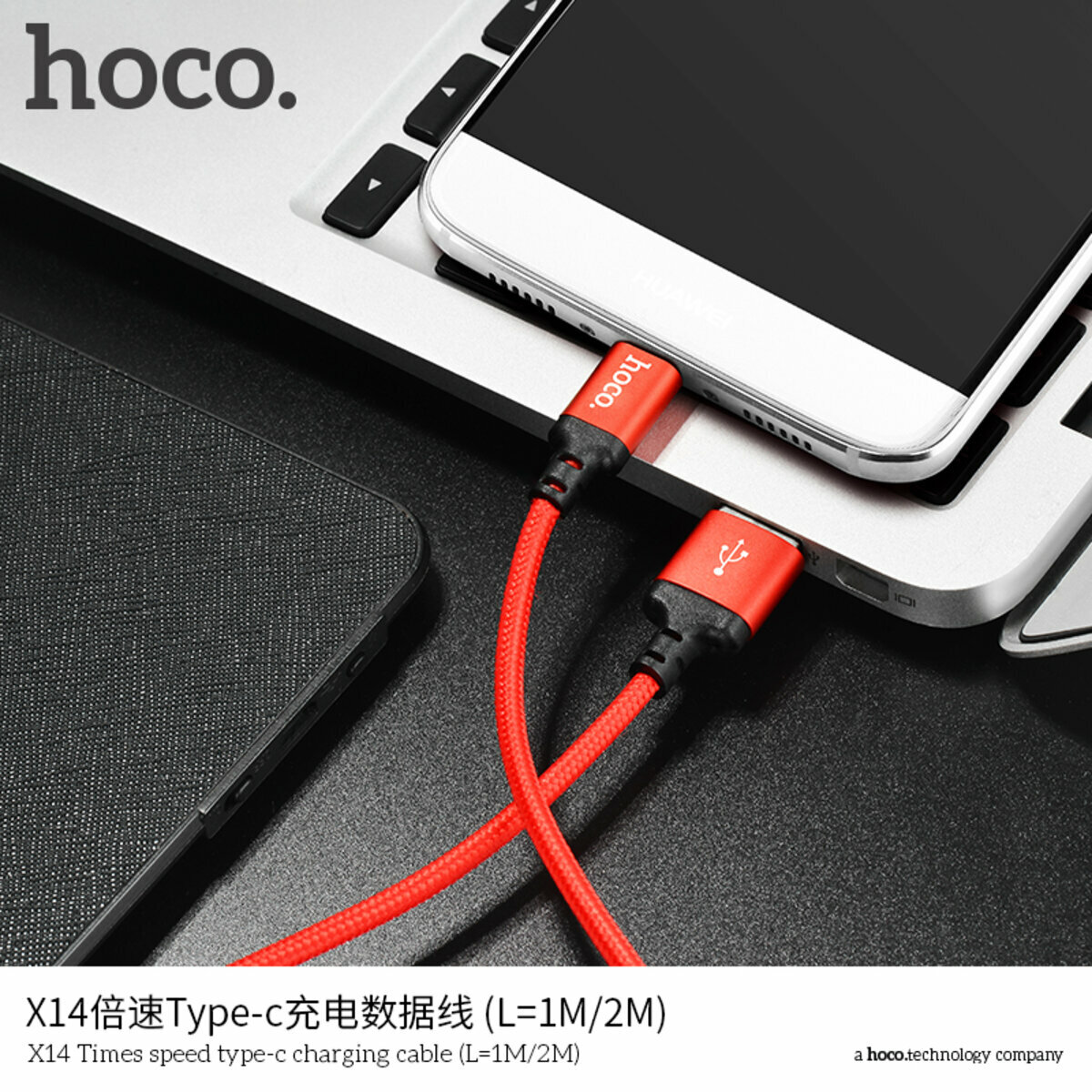 Кабель Hoco X14 Times speed USB to Type-C 2м черный (HC-X14-UC-2m-Black) смотреть фото №3