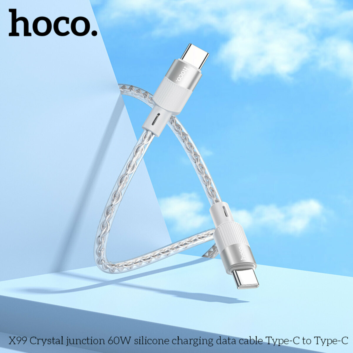Кабель Hoco X99 Crystal junction silicone Type-C to Type-C 60W 1м серый (HC-X99-CC-Gray) смотреть фото №3