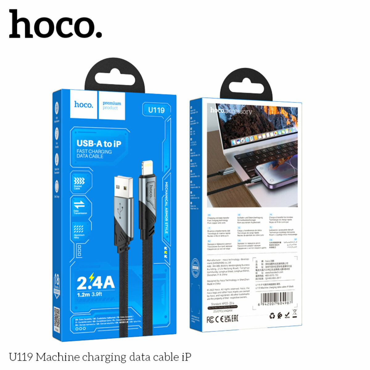 Кабель Hoco U119 Machine USB to Lightning 1.2м чорний (HC-U119-UL-Black) дивитися фото №2