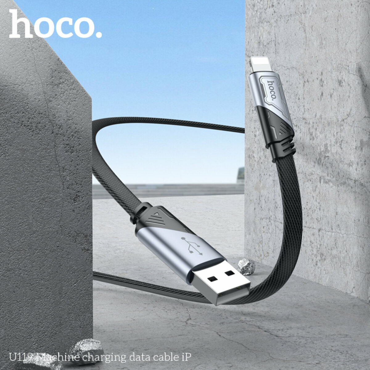 Кабель Hoco U119 Machine USB to Lightning 1.2м чорний (HC-U119-UL-Black) дивитися фото №4