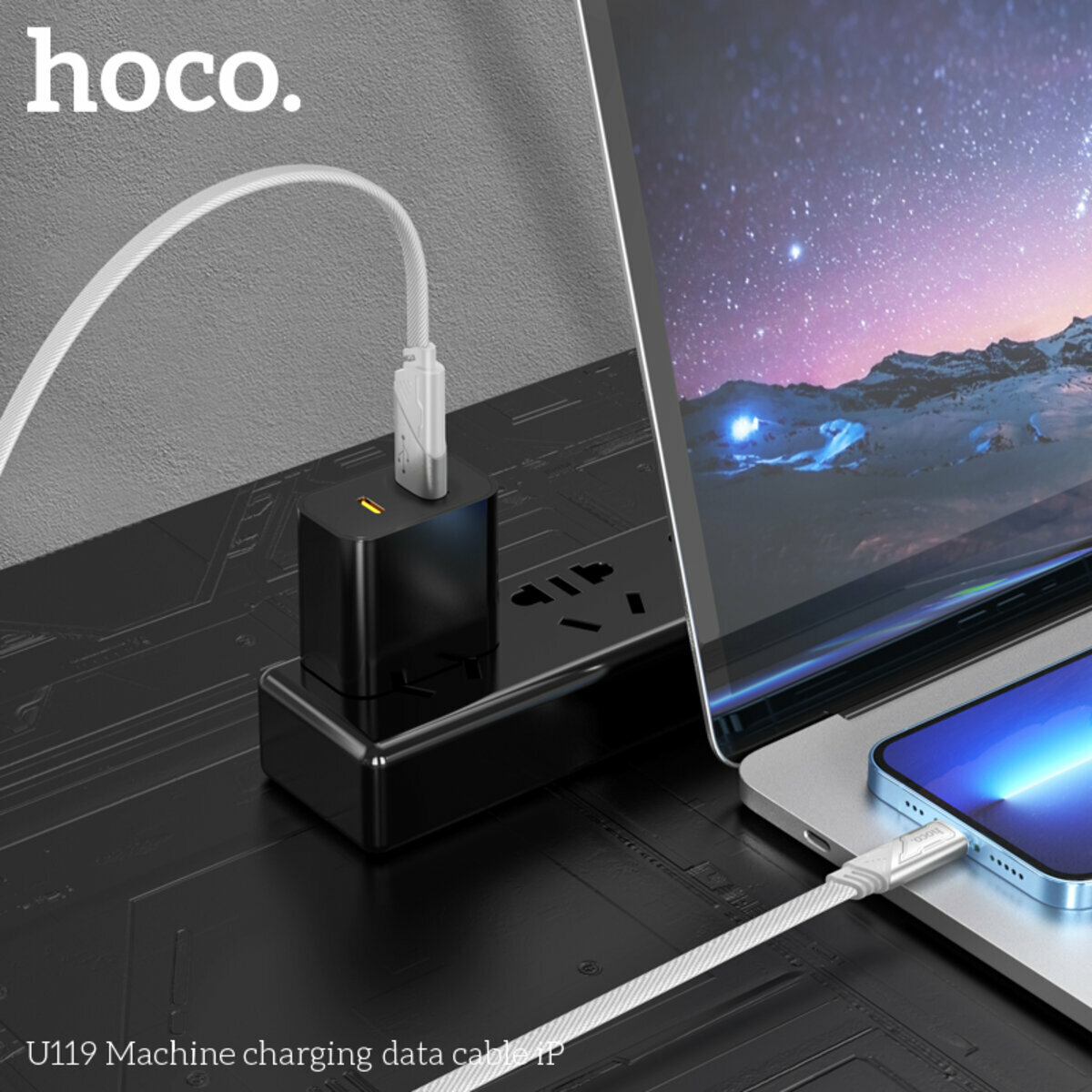 Кабель Hoco U119 Machine USB to Lightning 1.2м чорний (HC-U119-UL-Black) дивитися фото №3