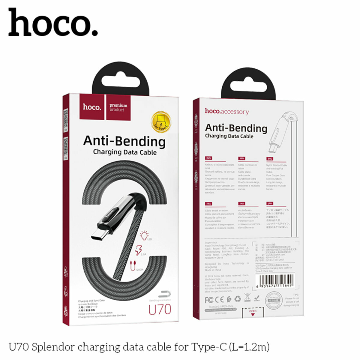 Кабель Hoco U70 Splendor USB to Type-C 1.2м темно-серый (HC-U70-UC-Gray) смотреть фото №2