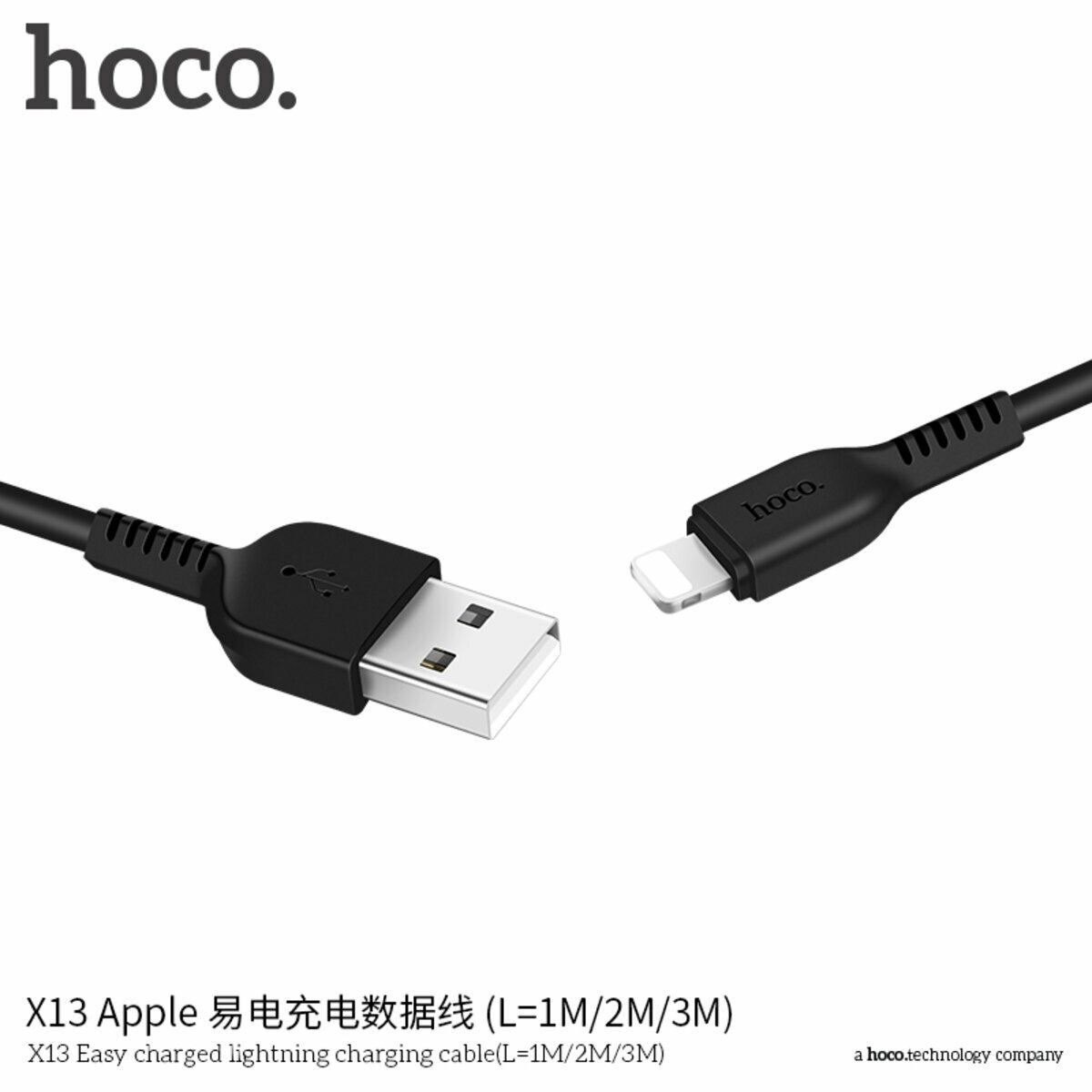 Кабель Hoco X13 Easy charged USB to Lightning 1м чорний (HC-X13-UL-1m-Black) дивитися фото №6