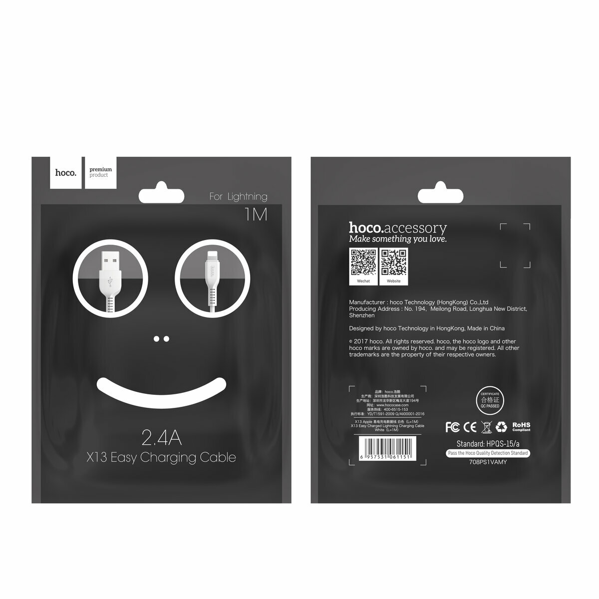 Кабель Hoco X13 Easy charged USB to Lightning 1м чорний (HC-X13-UL-1m-Black) дивитися фото №2