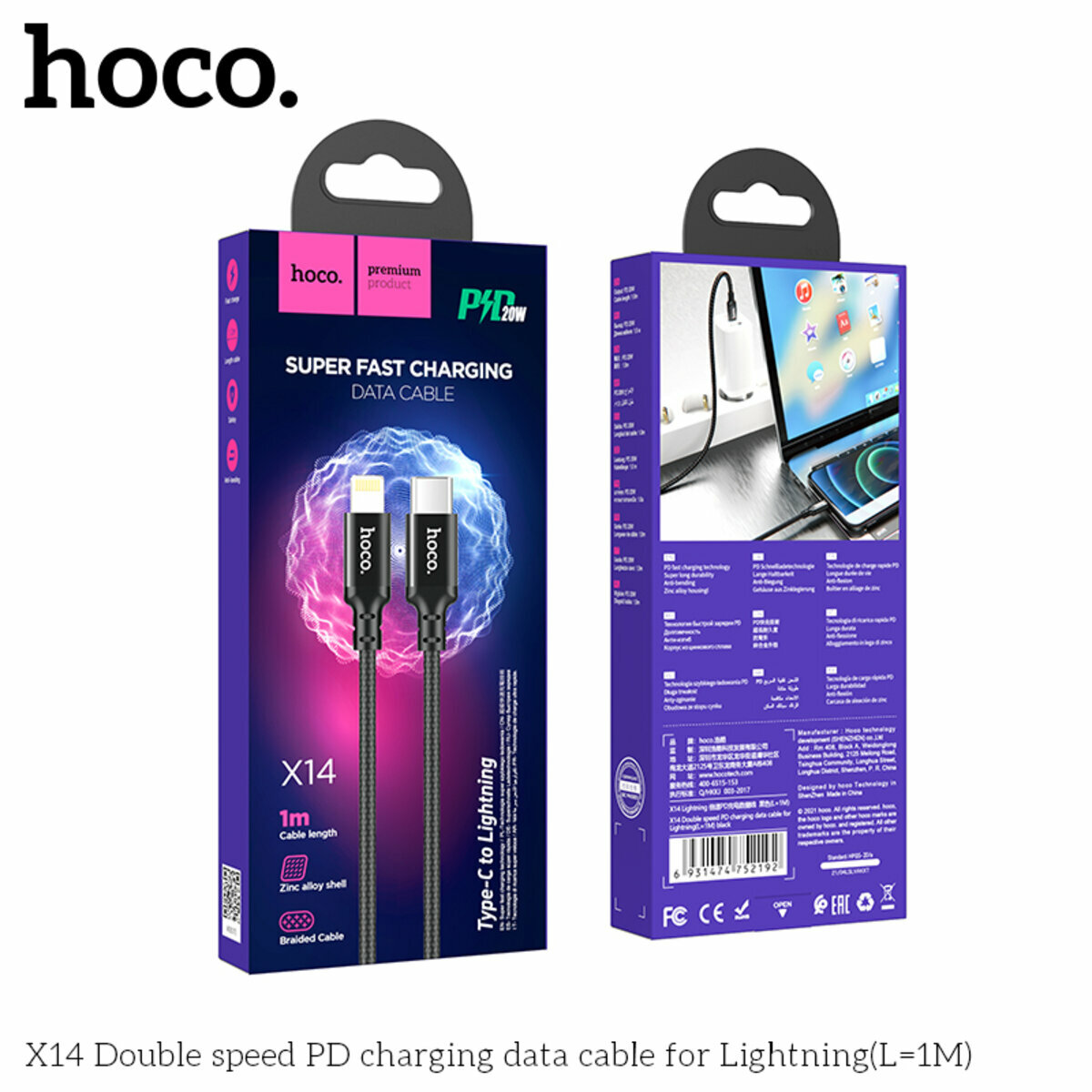Кабель Hoco X14 Double speed PD Type-C to Lightning 1м черный (HC-X14-L-1m-Black) смотреть фото №3