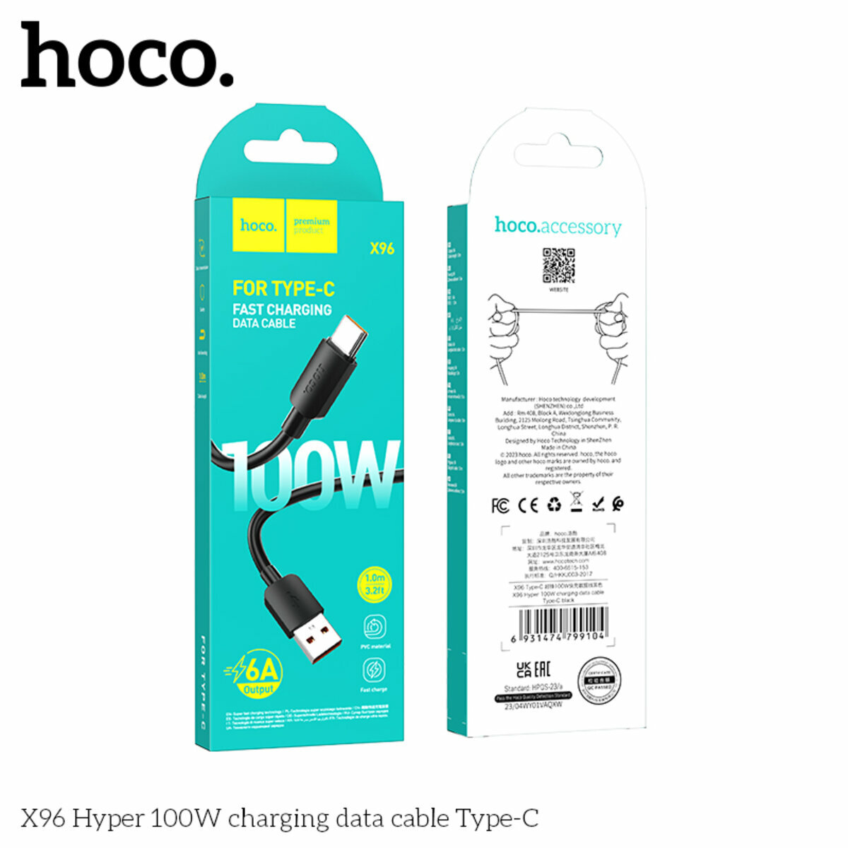 Кабель Hoco X96 Hyper USB to Type-C 100W 1м черный (HC-X96-UC-100W-Black) смотреть фото №2