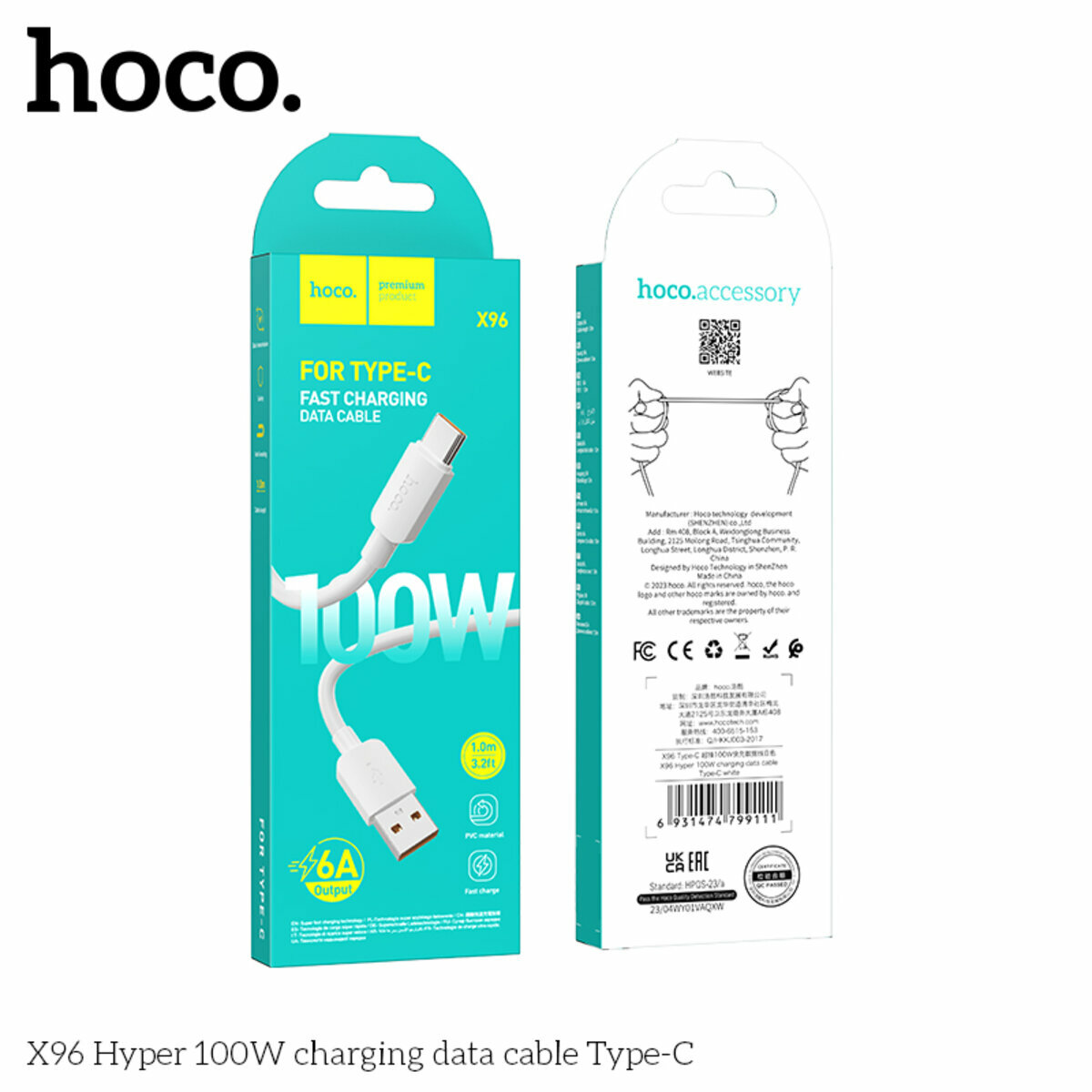 Кабель Hoco X96 Hyper USB to Type-C 100W 1м белый (HC-X96-UC-100W-White) смотреть фото №5