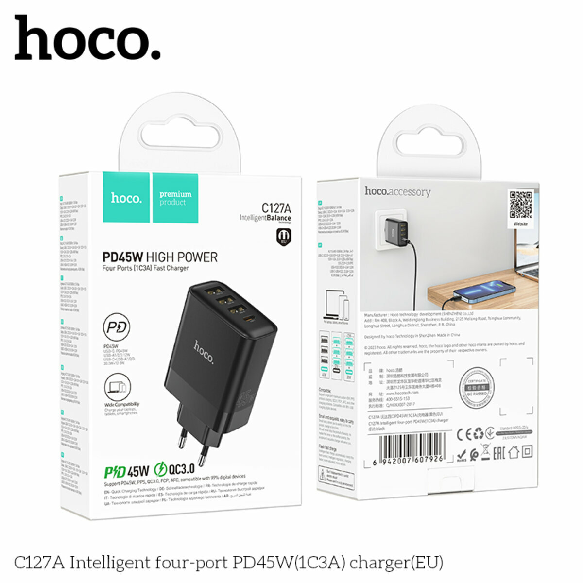 Мережевий зарядний пристрій Hoco C127A Intelligent PD45W (1C3A) чорний (HC-C127A-Black) дивитися фото №8
