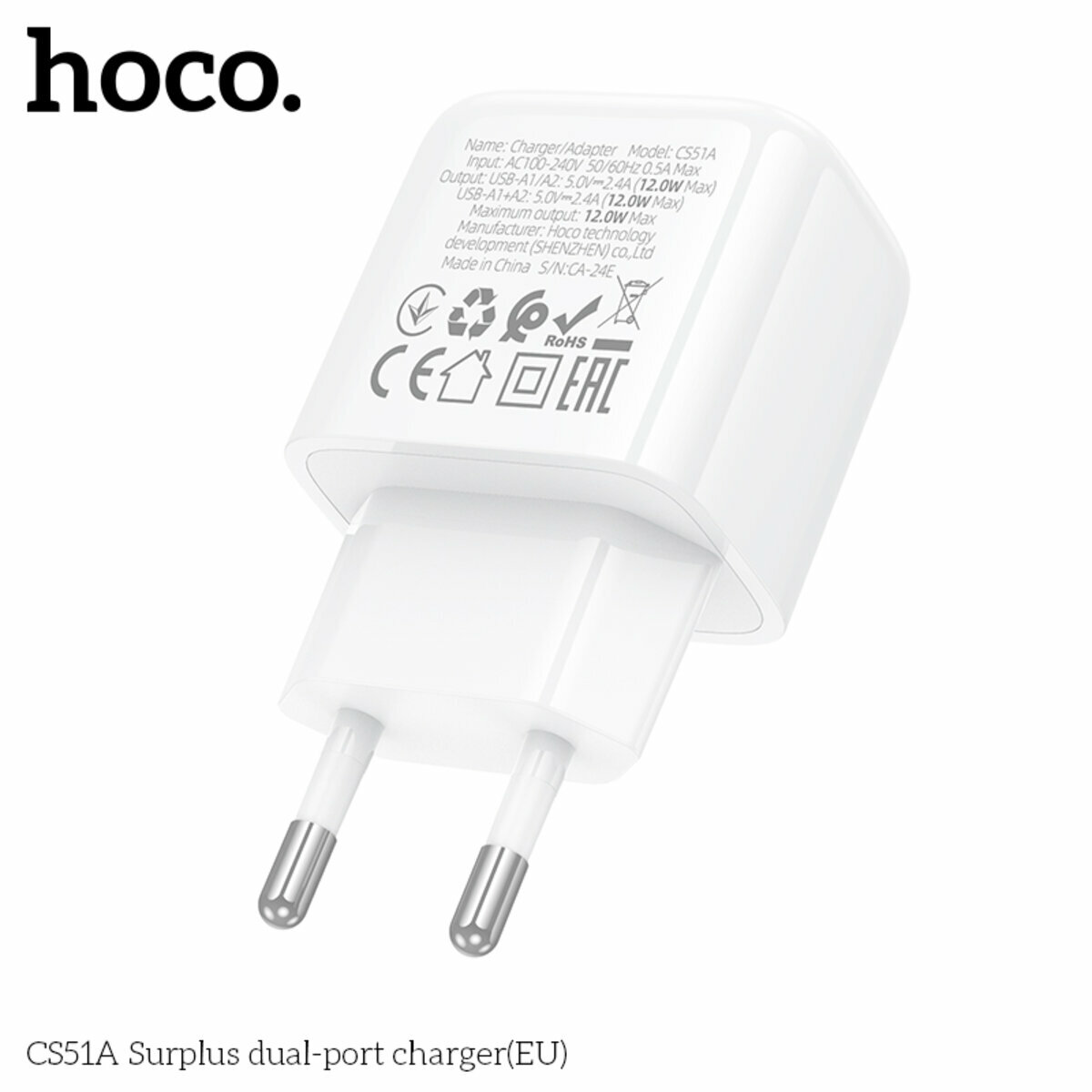 Мережевий зарядний пристрій Hoco CS51A Surplus білий (HC-CS51A-White) дивитися фото №5