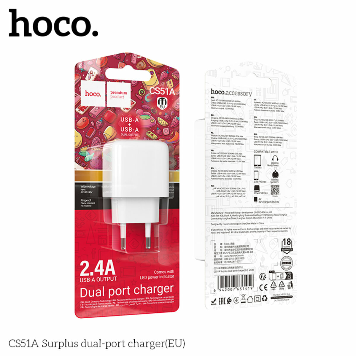 Мережевий зарядний пристрій Hoco CS51A Surplus білий (HC-CS51A-White) дивитися фото №2