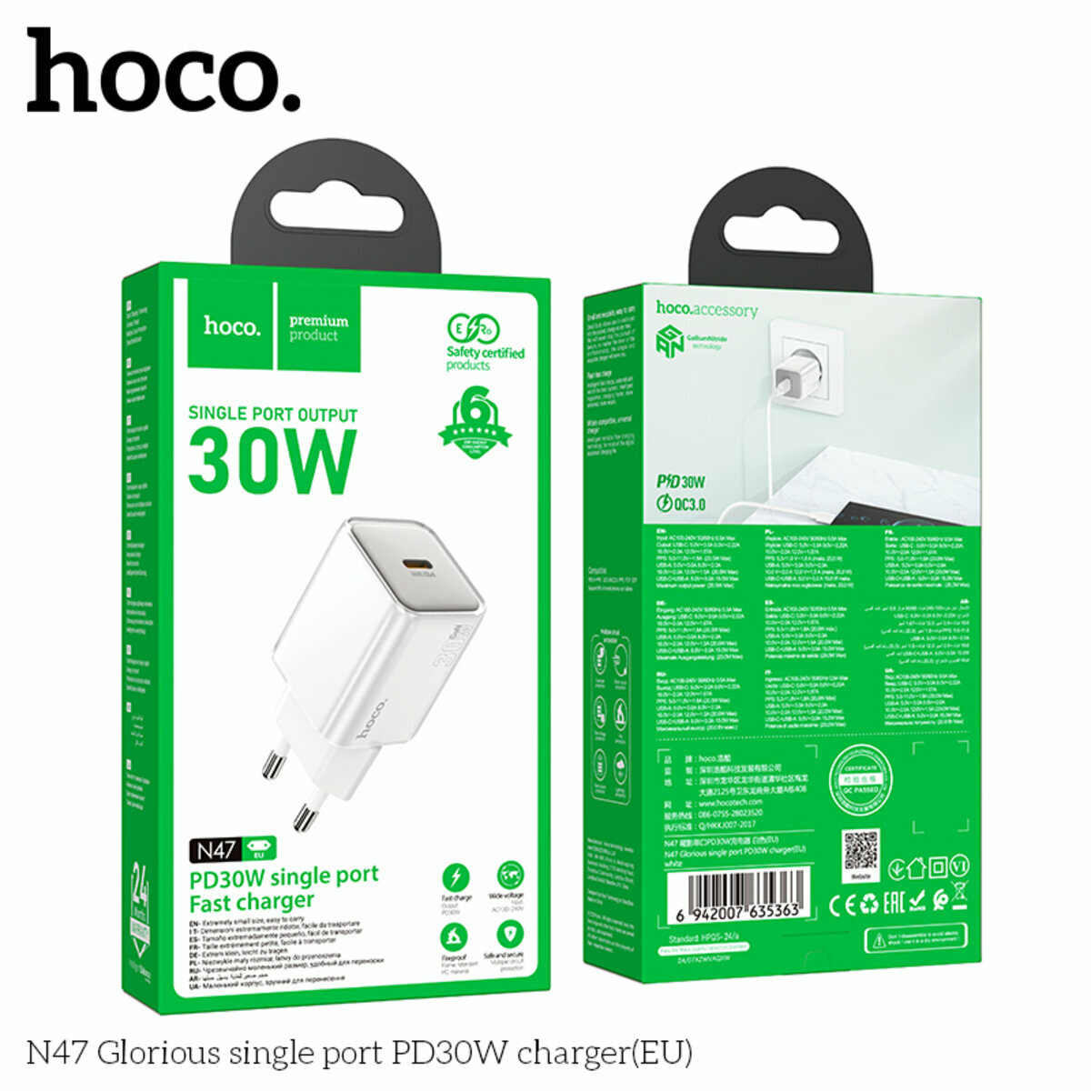 Мережевий зарядний пристрій Hoco N47 Glorious PD30W білий (HC-N47-White) дивитися фото №5