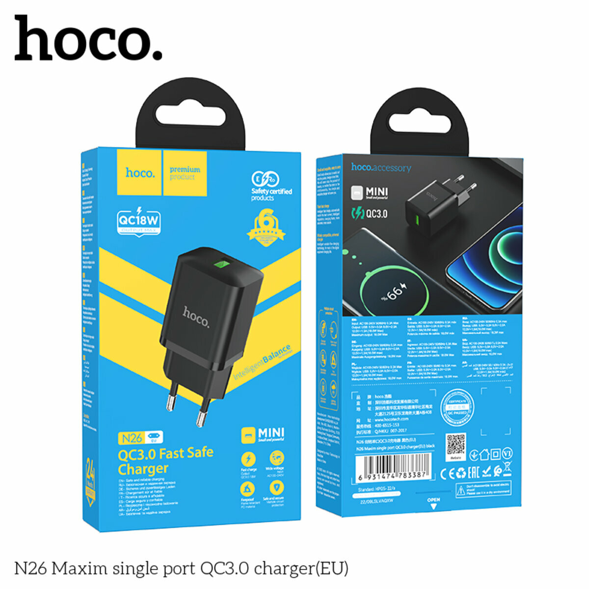 Мережевий зарядний пристрій Hoco N26 Maxim QC3.0 чорний (HC-N26-Black) дивитися фото №2