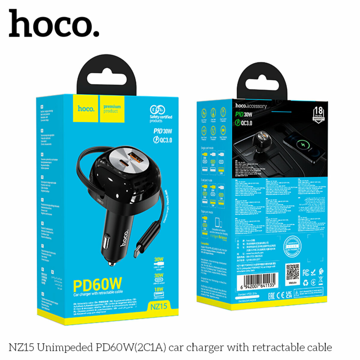 Автомобільний зарядний пристрій Hoco NZ15 Unimpeded PD60W(2C1A) з кабелем чорний (HC-NZ15-Black) дивитися фото №8