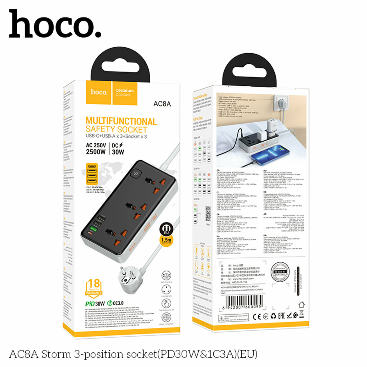 Сетевой фильтр Hoco AC8A Storm (3 розетки+3USB-A+USB-C) PD30W 1,5м черный (HC-AC8A-Black) смотреть фото №5