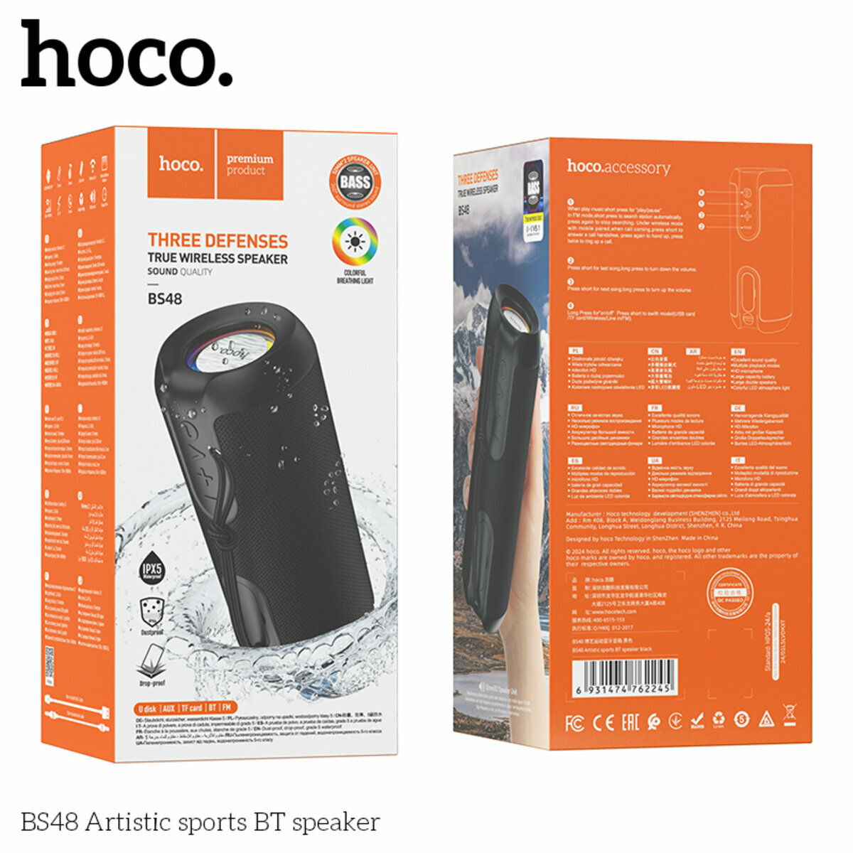 Портативна Акустика Hoco BS48 Artistic Sports BT Speaker чорна (HC-BS48-Black) дивитися фото №6