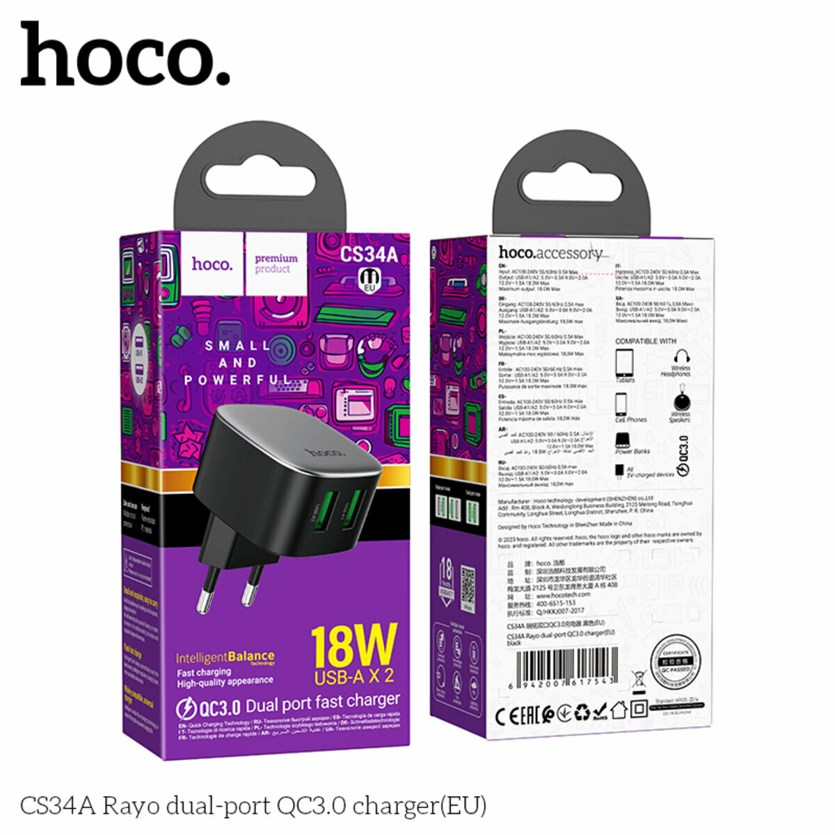 Мережевий зарядний пристрій Hoco CS34A Rayo QC3.0 чорний (HC-CS34A-Black) дивитися фото №2