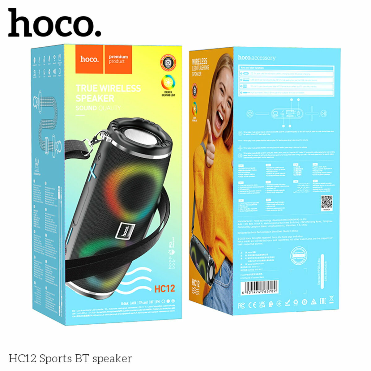 Портативна Акустика Hoco HC12 Sports BT Speaker чорна (HC-HC12-Black) дивитися фото №4