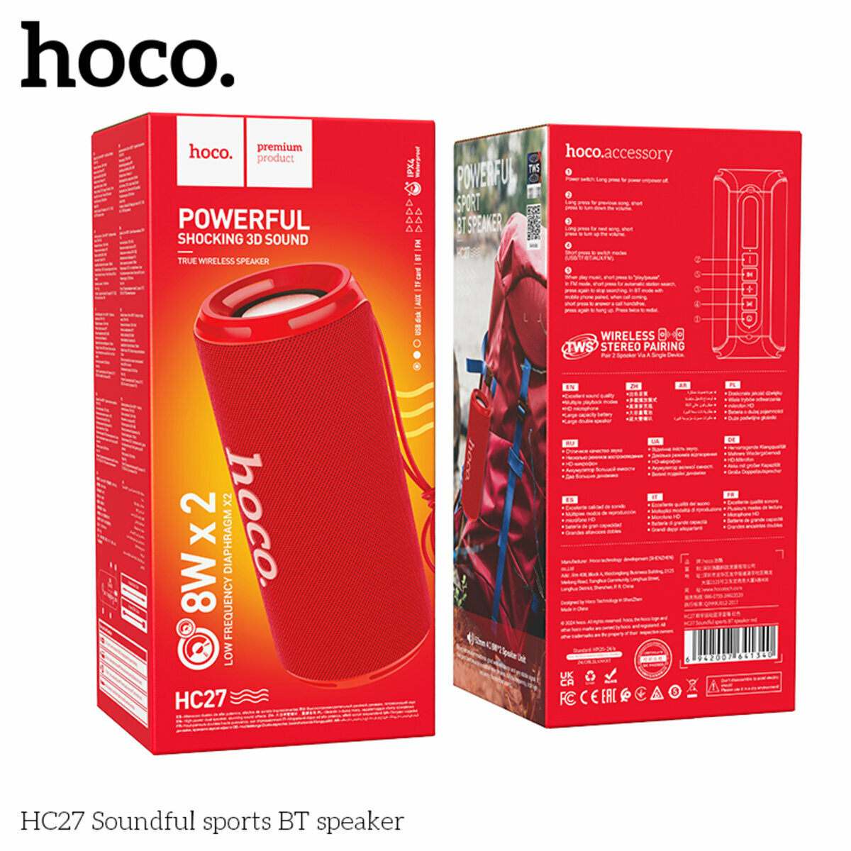 Портативна Акустика Hoco HC27 Soundful Sports BT Speaker червона (HC-HC27-Red) дивитися фото №2