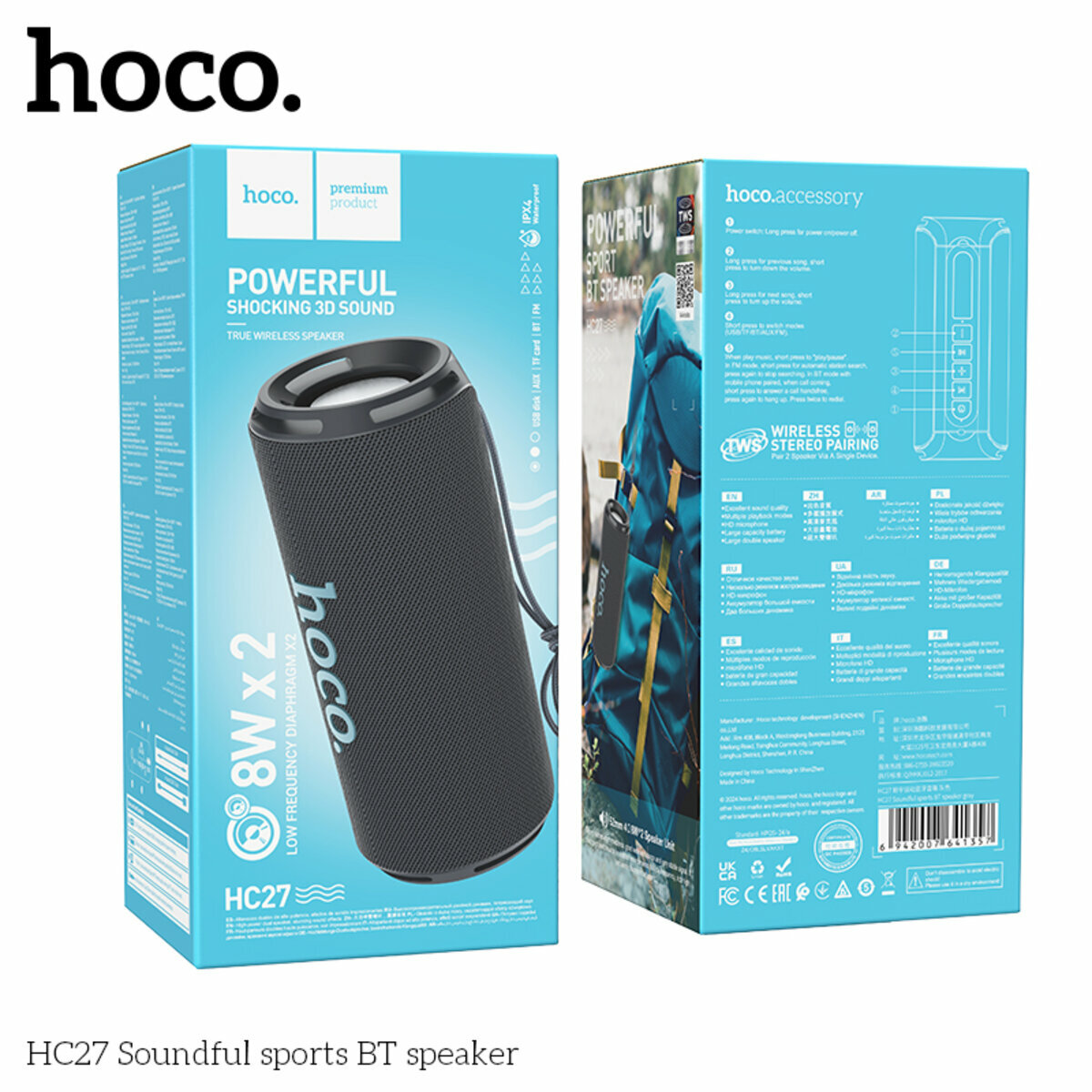 Портативна Акустика Hoco HC27 Soundful Sports BT Speaker сіра (HC-HC27-Gray) дивитися фото №2