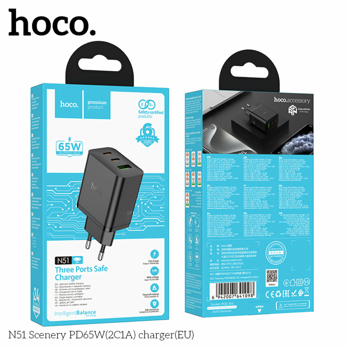Мережевий зарядний пристрій Hoco N51 Scenery PD65W (2C1A) чорний (HC-N51-Black) дивитися фото №2