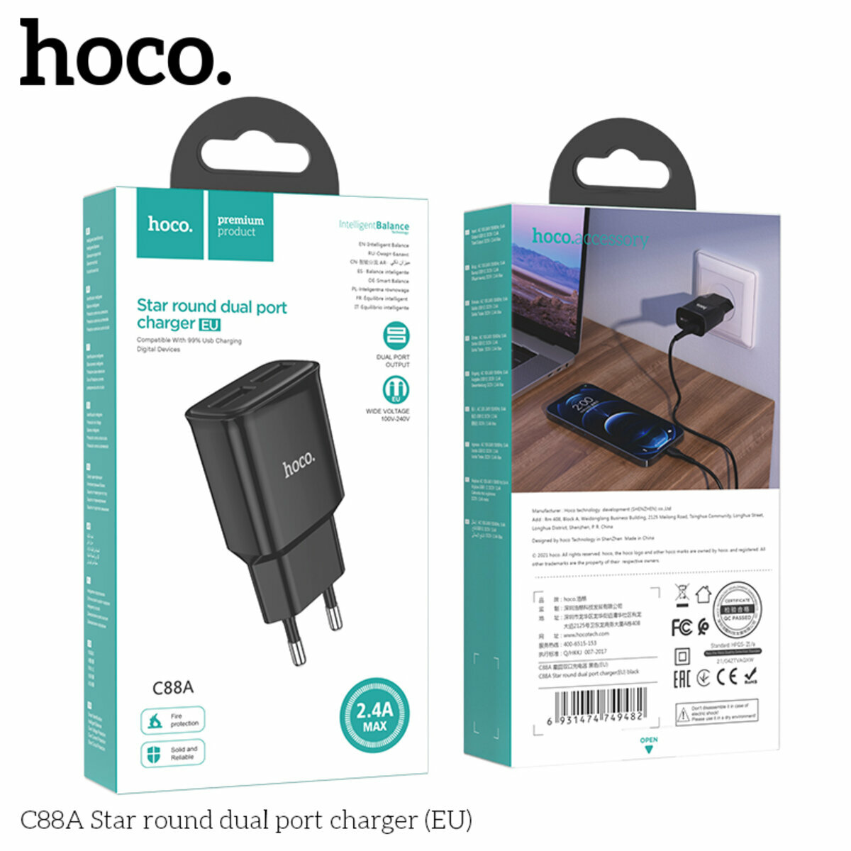 Мережевий зарядний пристрій Hoco C88A Star round чорний (HC-C88A-Black) дивитися фото №6