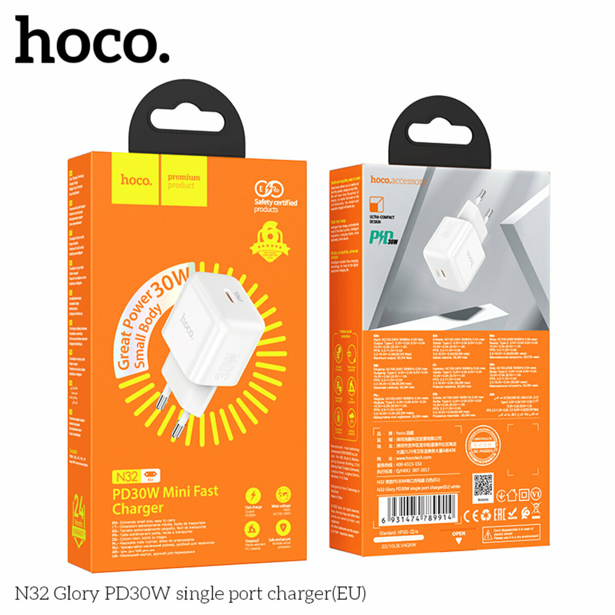 Мережевий зарядний пристрій Hoco N32 Glory PD30W білий (HC-N32-White) дивитися фото №5