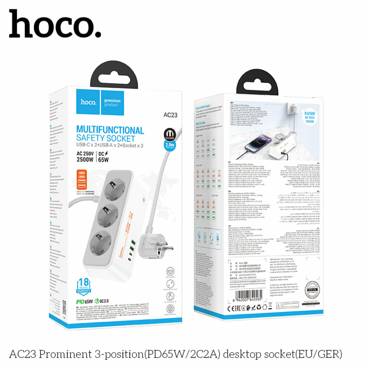 Сетевой фильтр Hoco AC23 Prominent (3 розетки+2USB-A+2USB-C) PD65W 2м белый (HC-AC23-White) смотреть фото №2