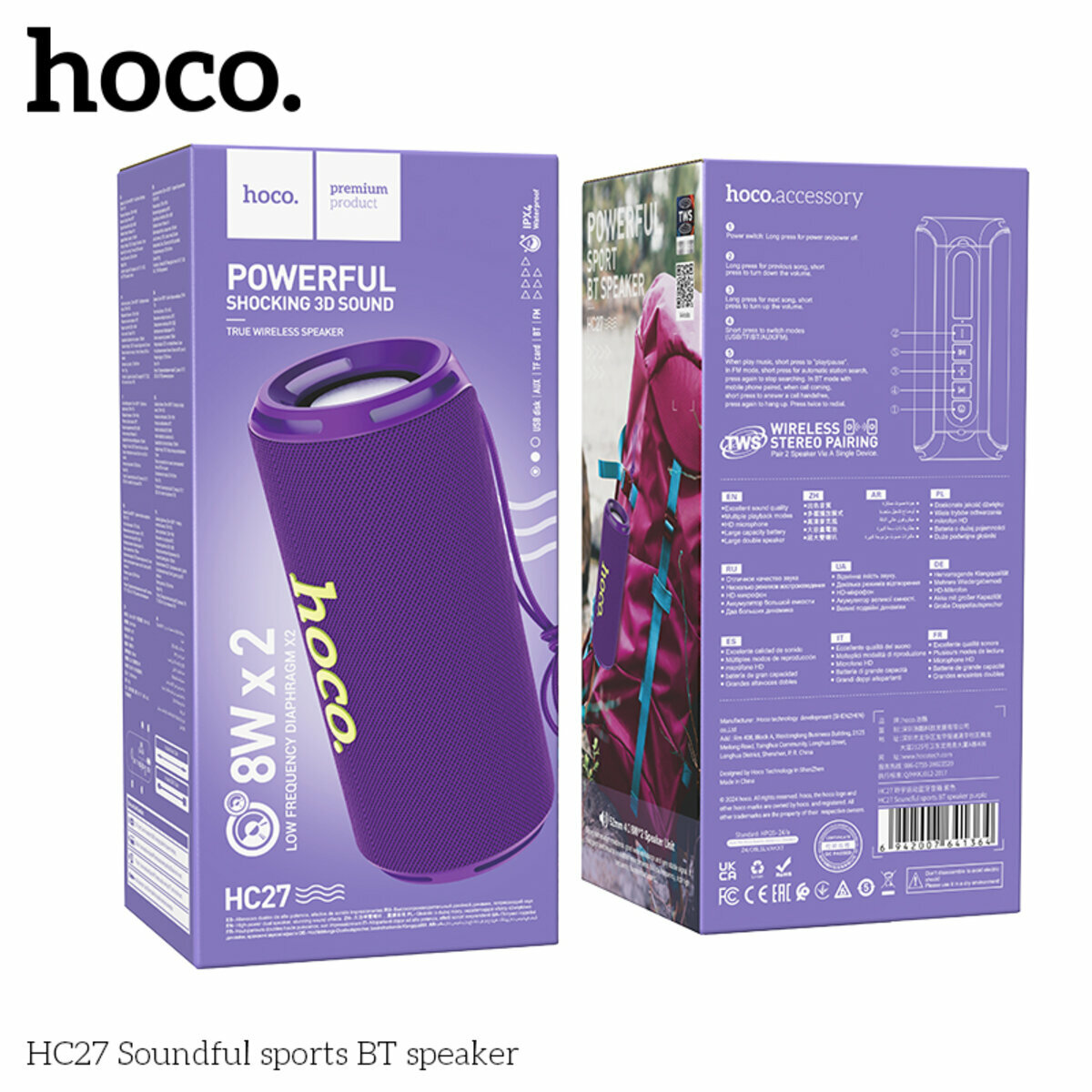 Портативна Акустика Hoco HC27 Soundful Sports BT Speaker фіолетова (HC-HC27-Purple) дивитися фото №4