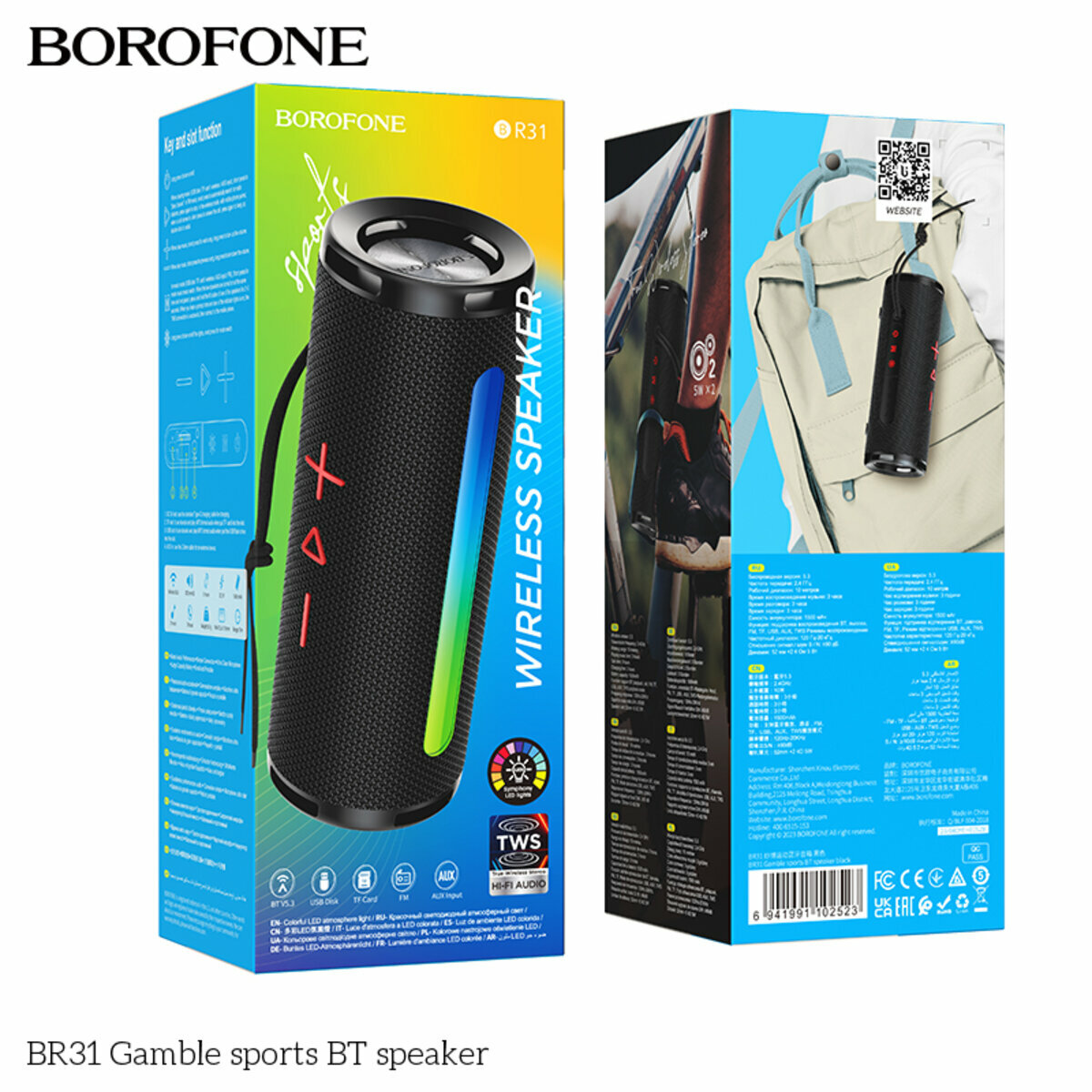 Портативна Акустика Borofone BR31 Gamble Sports BT Speaker чорна (BF-BR31-Black) дивитися фото №4