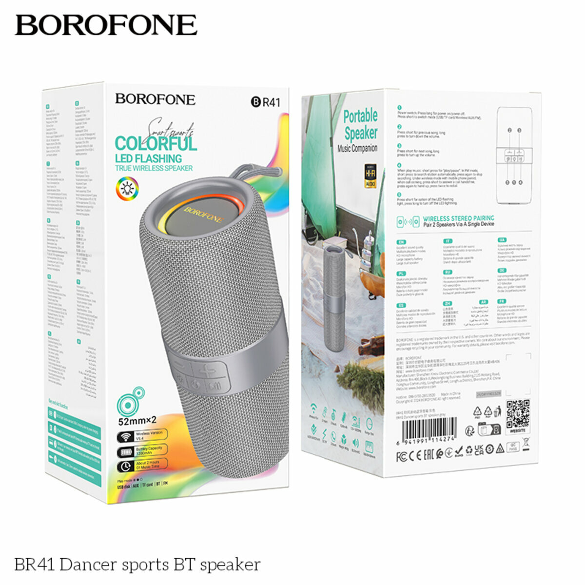 Портативна Акустика Borofone BR41 Dancer Sports BT Speaker сіра (BF-BR41-Gray) дивитися фото №4