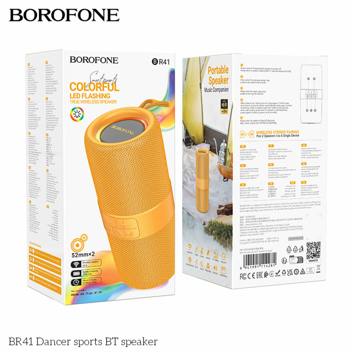 Портативна Акустика Borofone BR41 Dancer Sports BT Speaker оранжева (BF-BR41-Orange) дивитися фото №4