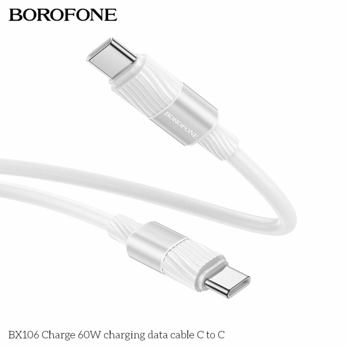 Кабель Borofone Charge 60W Type-C to Type-C 1м белый (BF-BX106-CC-White) смотреть фото №5