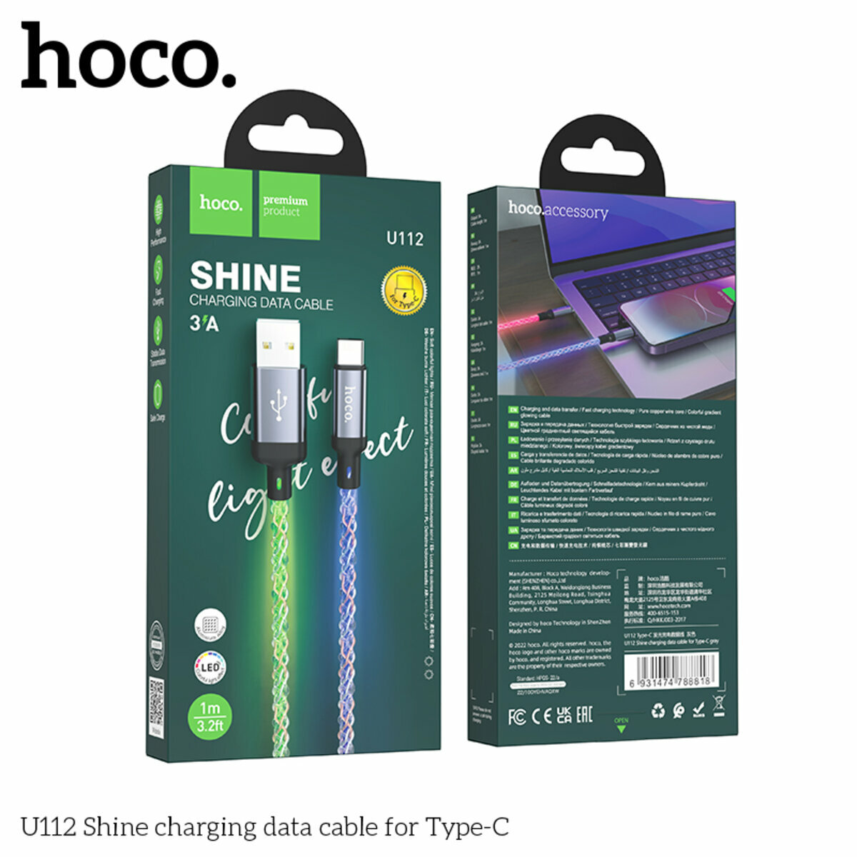Кабель Hoco U112 Shine USB to Type-C 1м серый (HC-U112-UC-Gray) смотреть фото №2