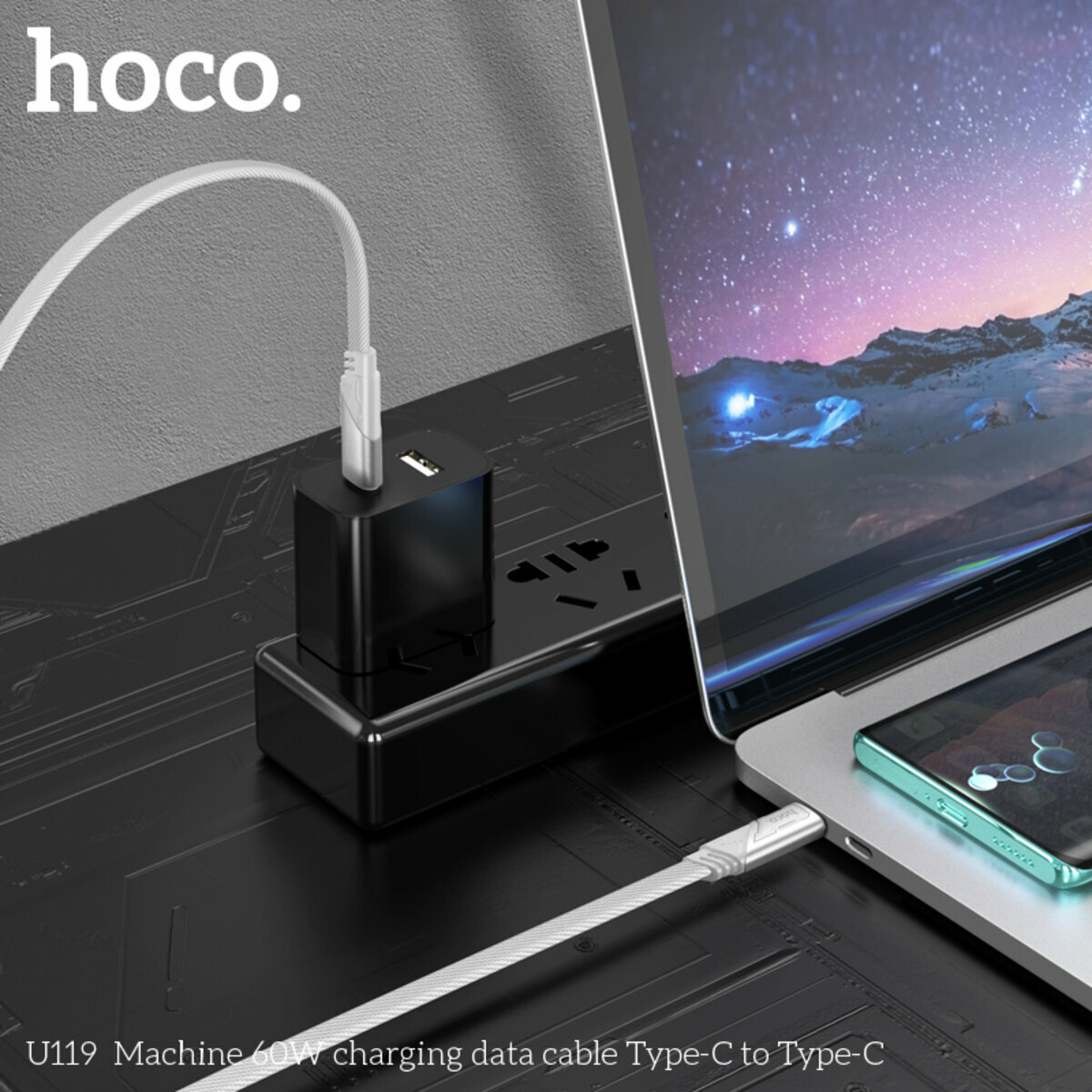Кабель Hoco U119 Machine 60W Type-C to Type-C 1.2м черный (HC-U119-CC-Black) смотреть фото №3