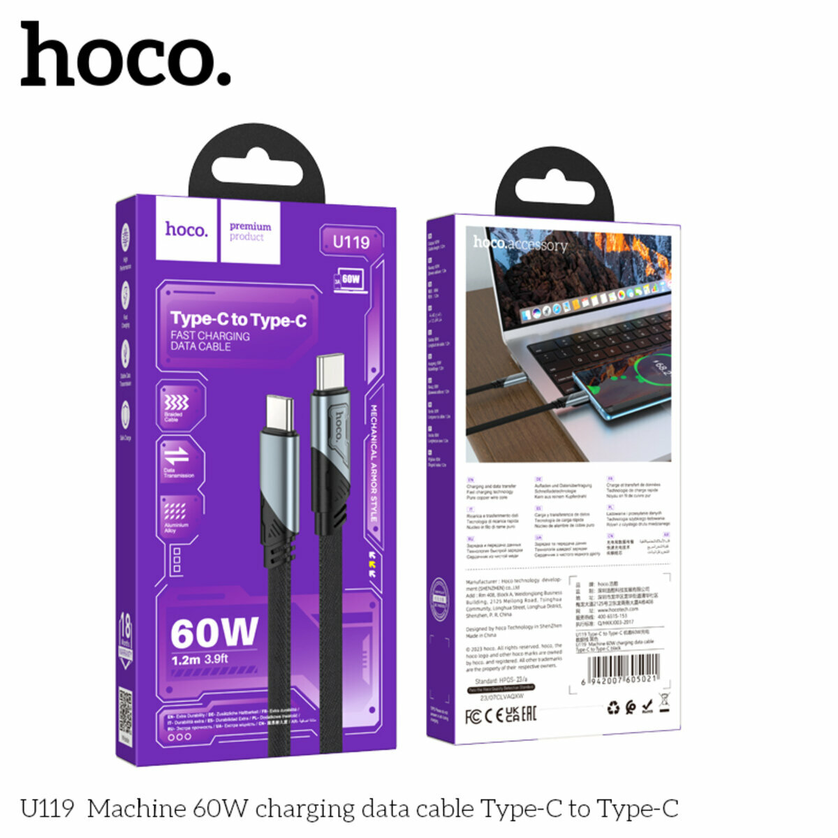 Кабель Hoco U119 Machine 60W Type-C to Type-C 1.2м черный (HC-U119-CC-Black) смотреть фото №2
