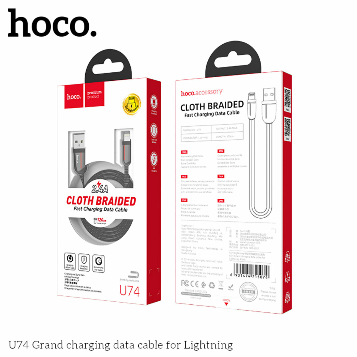 Кабель Hoco U74 Grand USB to Lightning 1.2м чорний (HC-U74-UL-Black) дивитися фото №6