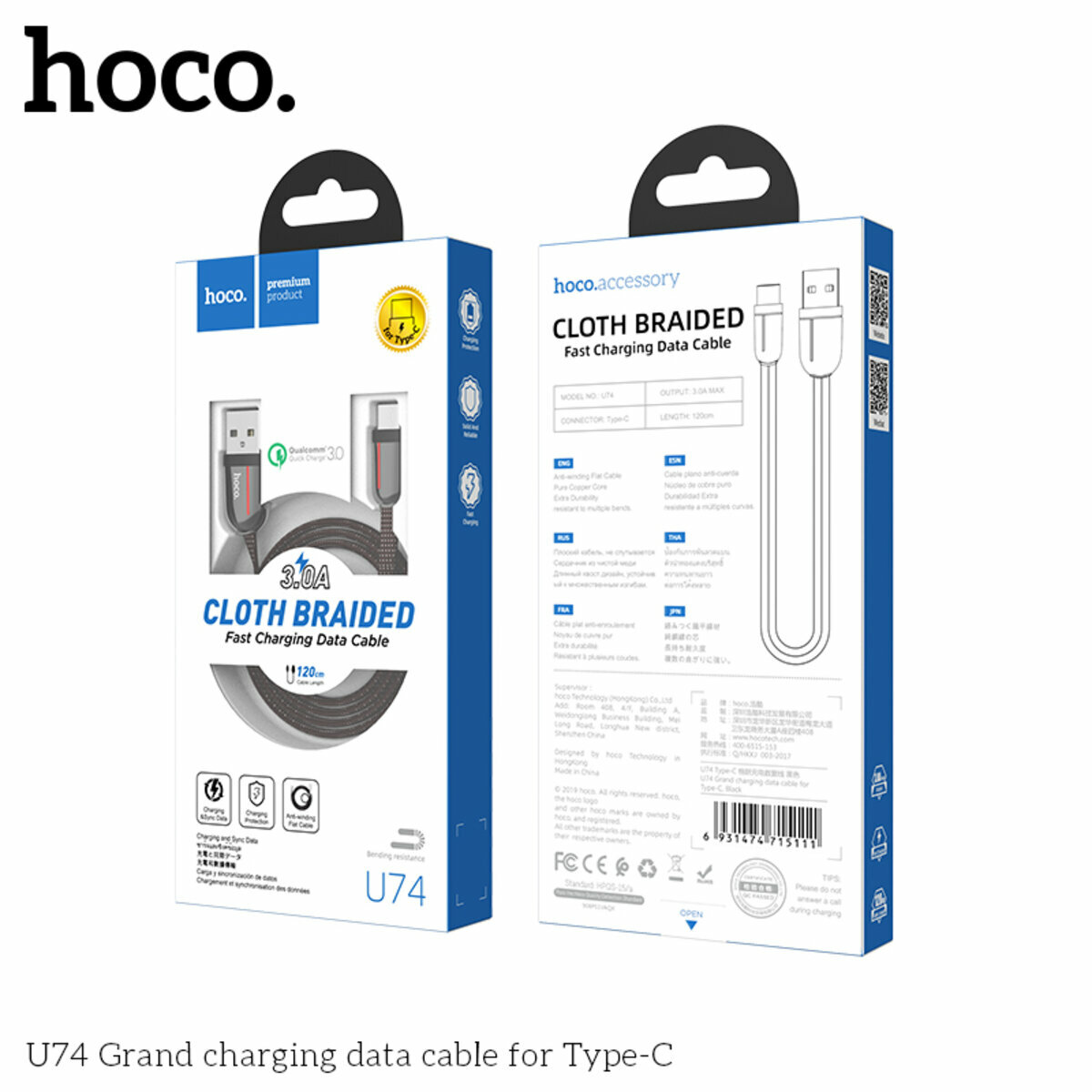 Кабель Hoco U74 Grand USB to Type-C 1.2м черный (HC-U74-UC-Black) смотреть фото №2