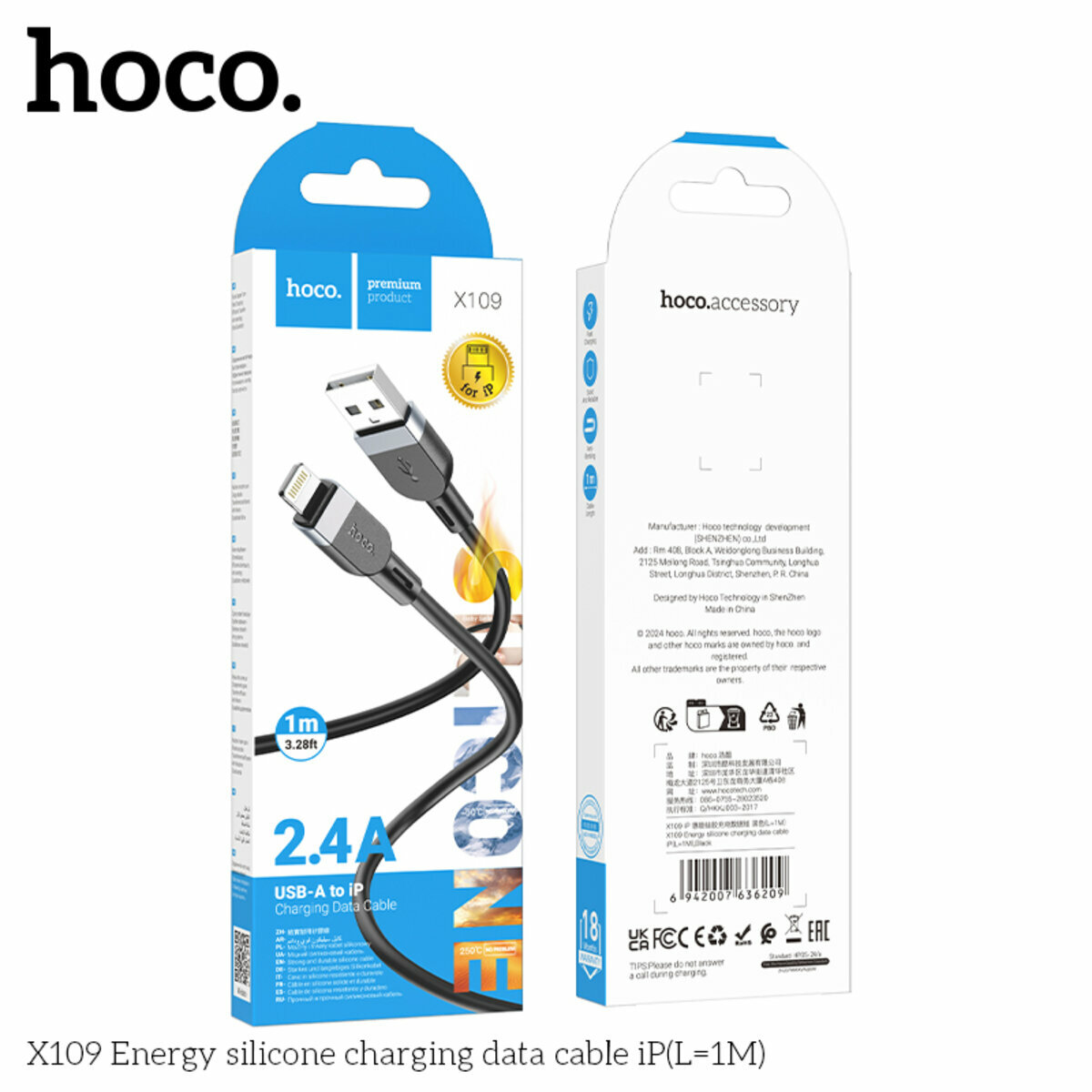 Кабель Hoco X109 Energy Silicone USB to Lightning 1м чорний (HC-X109-UL-1m-Black) дивитися фото №6