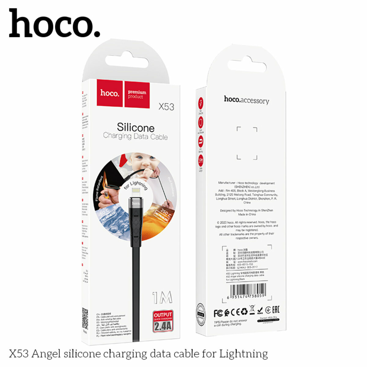 Кабель Hoco X53 Angel silicone USB to Lightning 1м чорний (HC-X53-UL-Black) дивитися фото №5